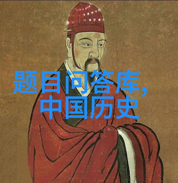 碧波荡漾中国历史上的巨流星