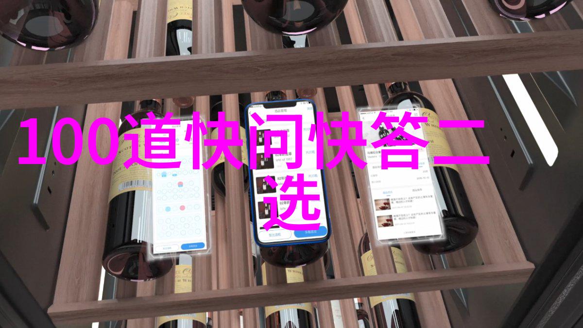春节旅游好去处排行榜揭秘国内最受欢迎的春节目的地