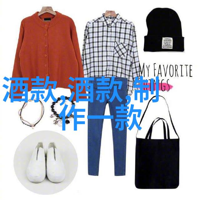 绚烂花海玫瑰品种名典