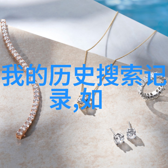 玉米品种图片大全尹卓莉亚的物品收藏
