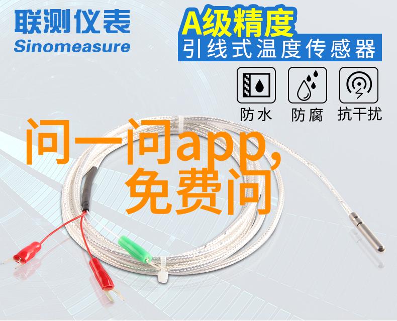 探索近畿之美深圳周边3天游记