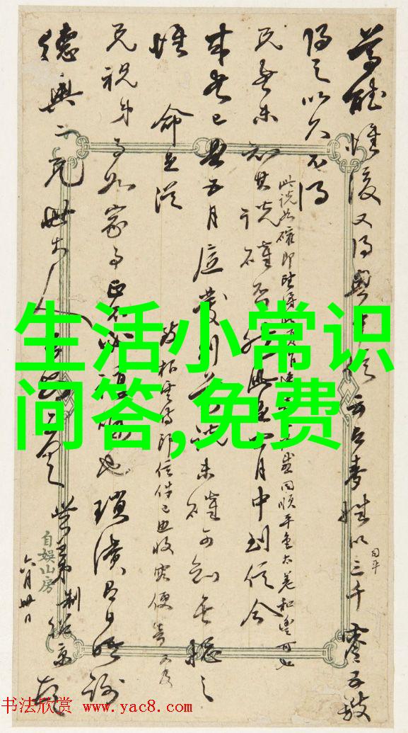 7k7k小游戏恐怖的庄园的秘密-解锁恐惧揭秘古宅背后的诡计与阴谋