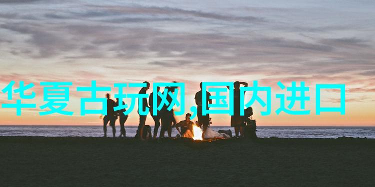 秘密花园里的悠然自得