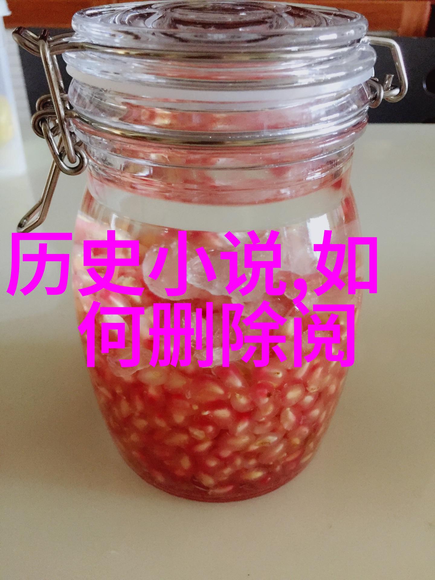 杂志背后的故事一本本珍贵的时光记录
