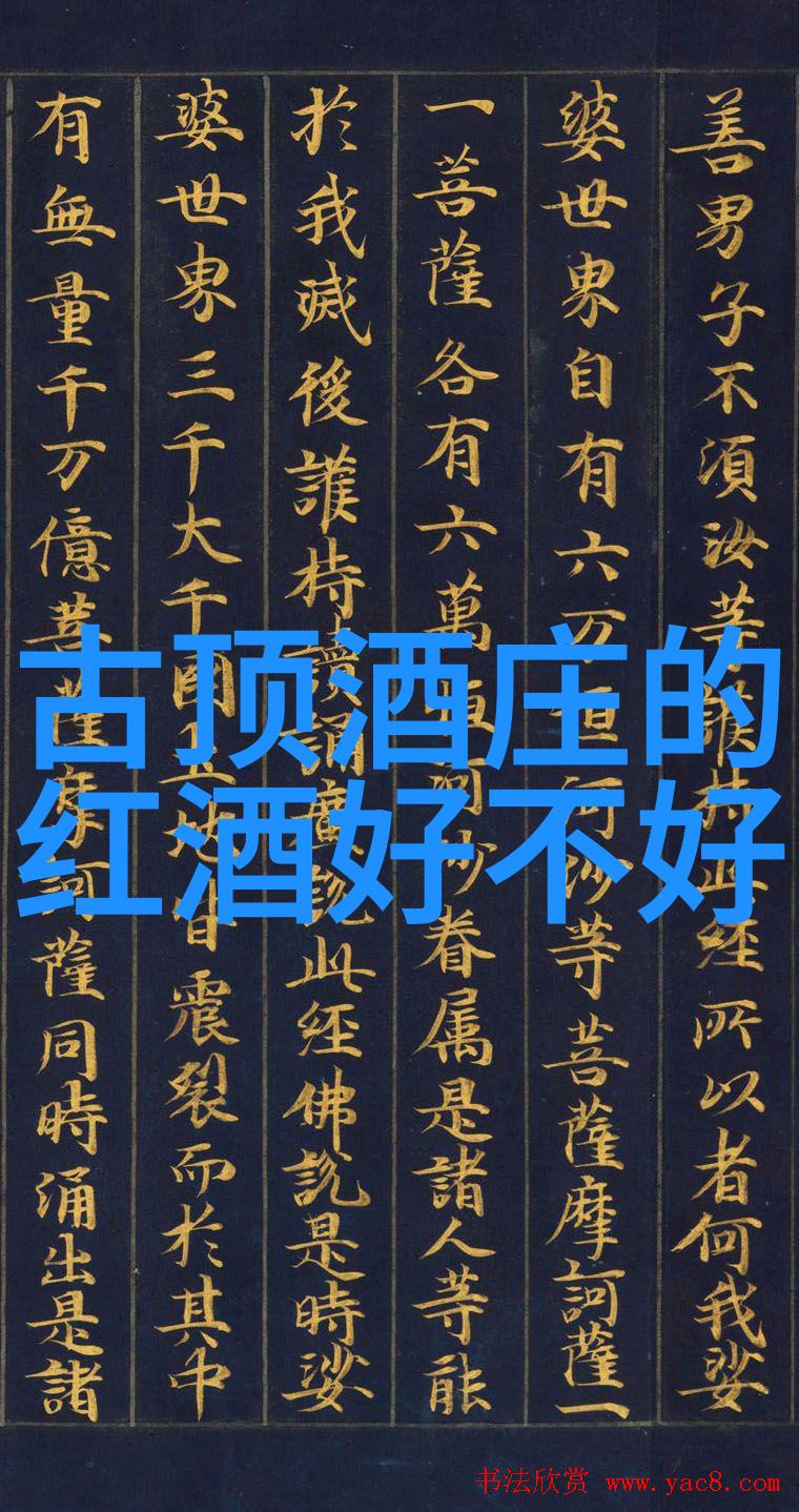 每一朵都有故事探索全球知名玫瑰品种大全图解