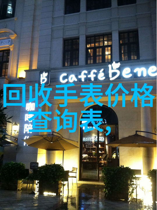 摩尔多瓦沉睡中的葡萄酒文化之国自然的醉饮者