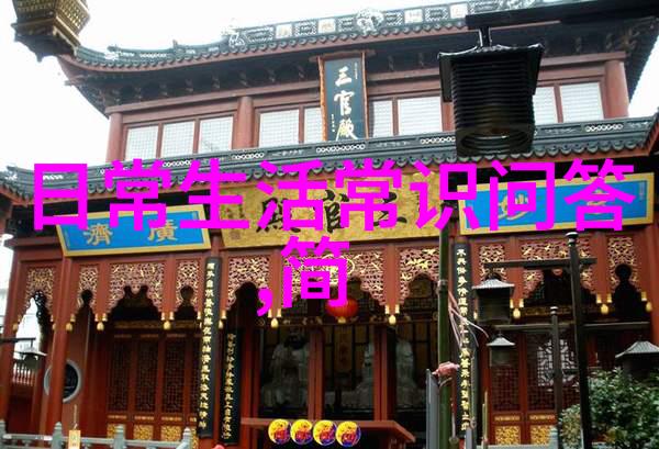 探索美丽边陲周游身边的自然奇观