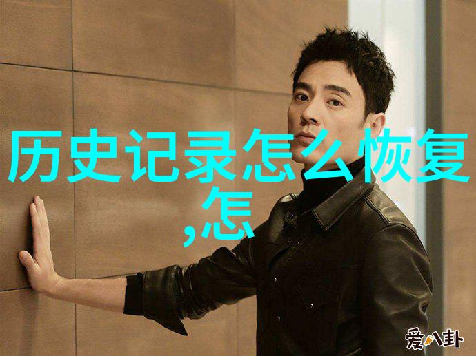 秘密图书馆里的迷失者