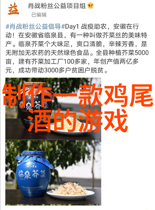 猫咪之名探索灵动的宠物名字大全