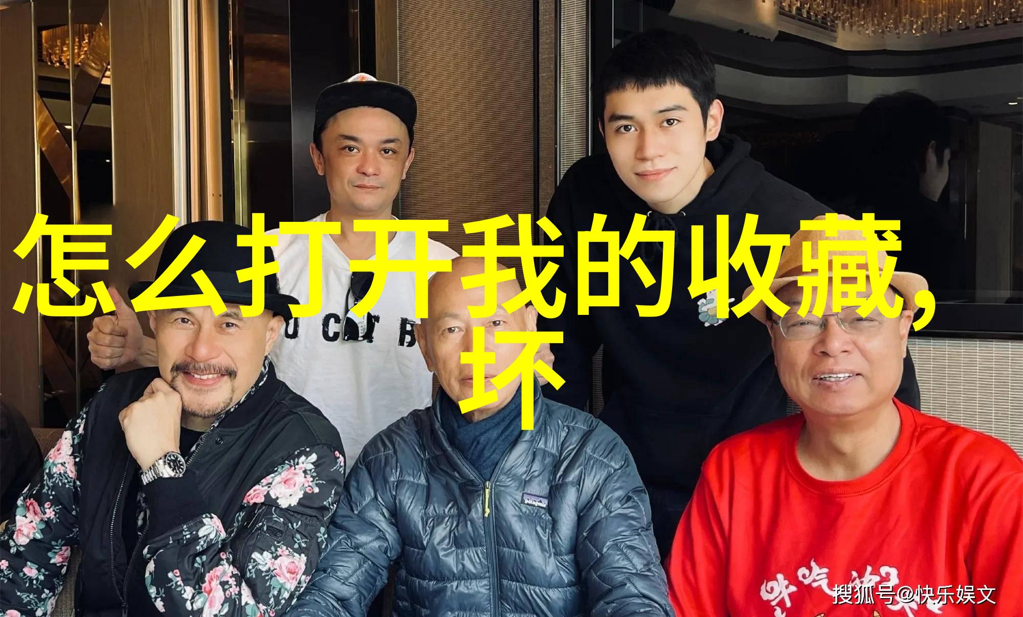 知识对话智慧的交流游戏
