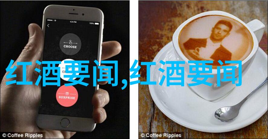 贵州能不能也成为马里兰州的粮食大王