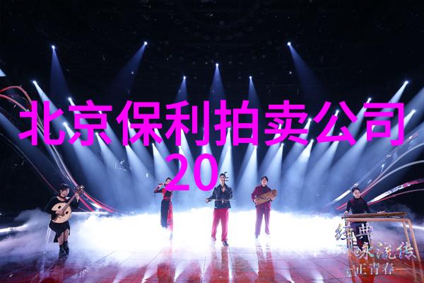 历史人物故事探秘四年级的历史奇遇