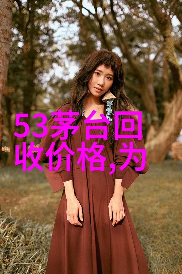 智慧迷宫解锁思考之谜
