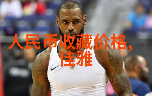 从普通人到民族英雄这一路上他们经历了什么