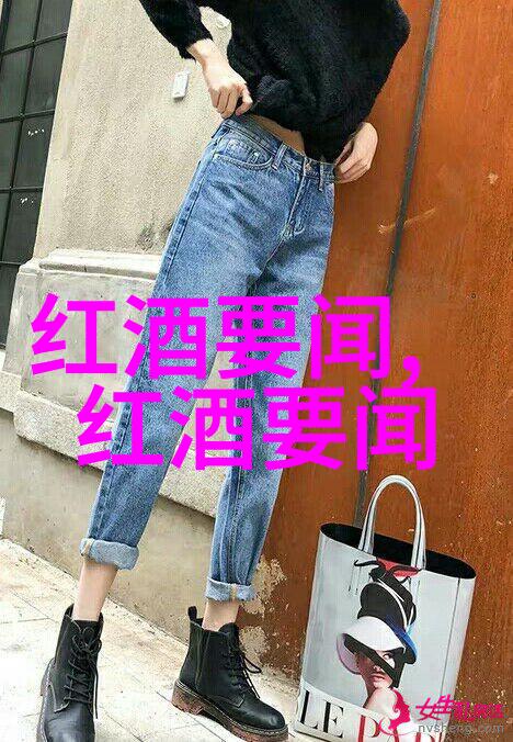 云南红酒庄园简介我在云南的红酒梦一场醉心的品鉴之旅