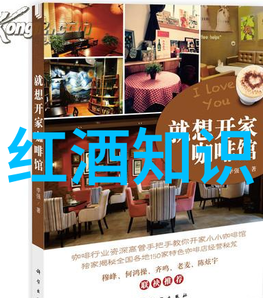 中学历史教学园地 - 挖掘往昔启迪未来中学历史教学园地的探索与实践