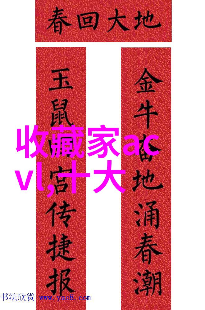 全国钱币收藏博览会你的钱币梦想在这里等你实现