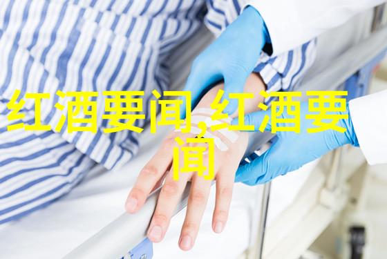 他很偏执老板怎么了