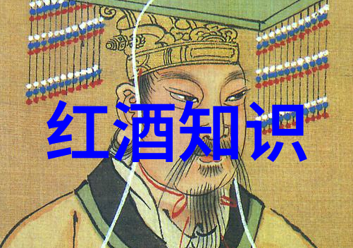 田园小院赚钱游戏官方正版引领社会摩纳园酒庄新风尚