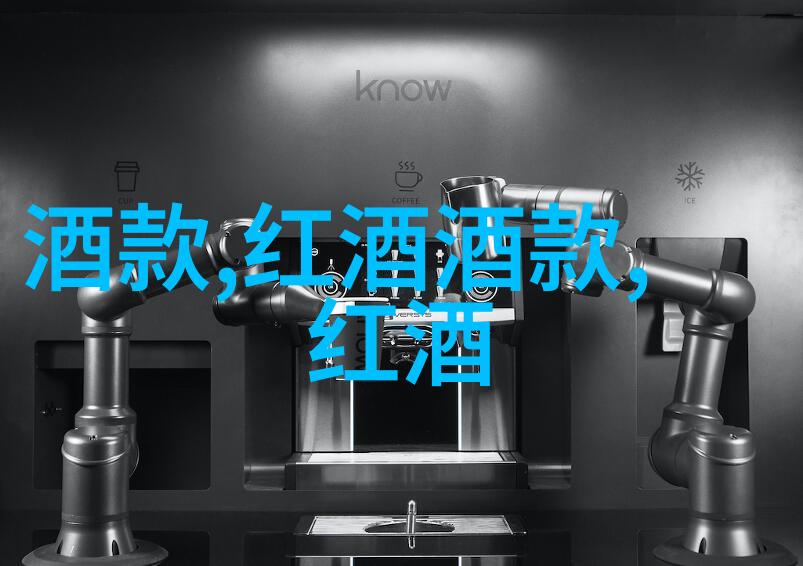 收藏的雅称 - 珍品之冠探秘古籍收藏的艺术与魅力