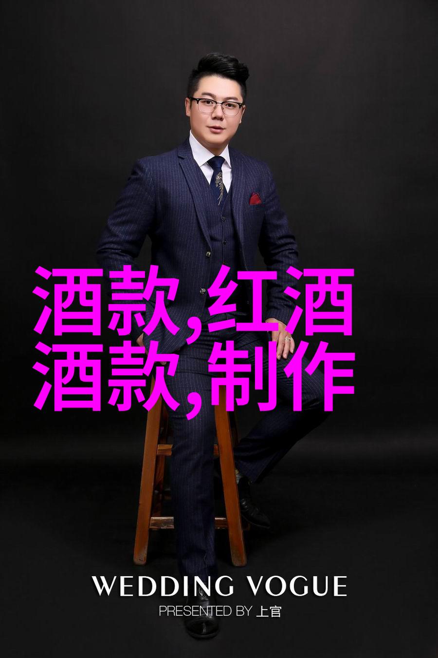 五一假期去冷门旅游城市体验探索未知的旅行魅力