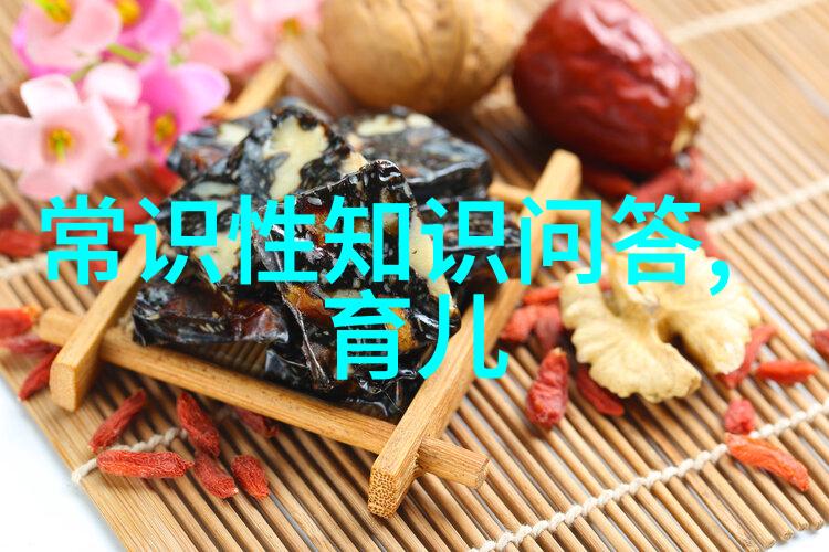 解锁收藏视频宝库一系列关键词指南