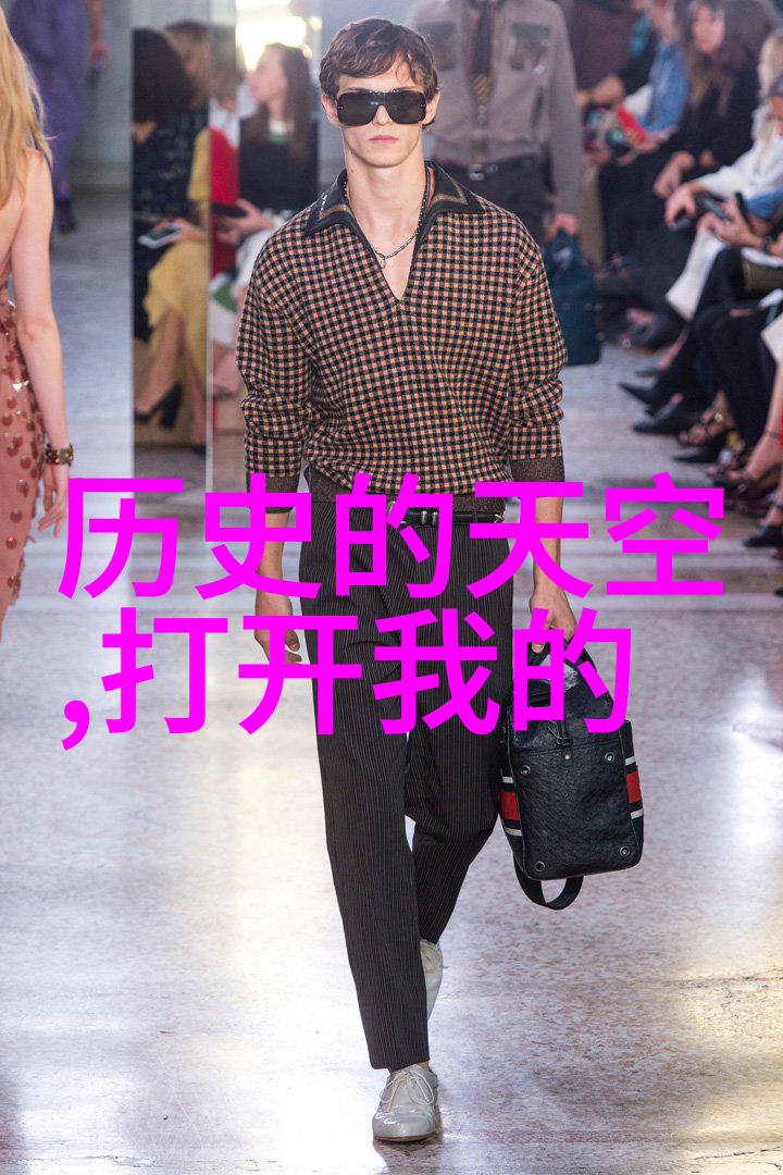 隐世之境探索那些隐藏在大都市背后的庄园