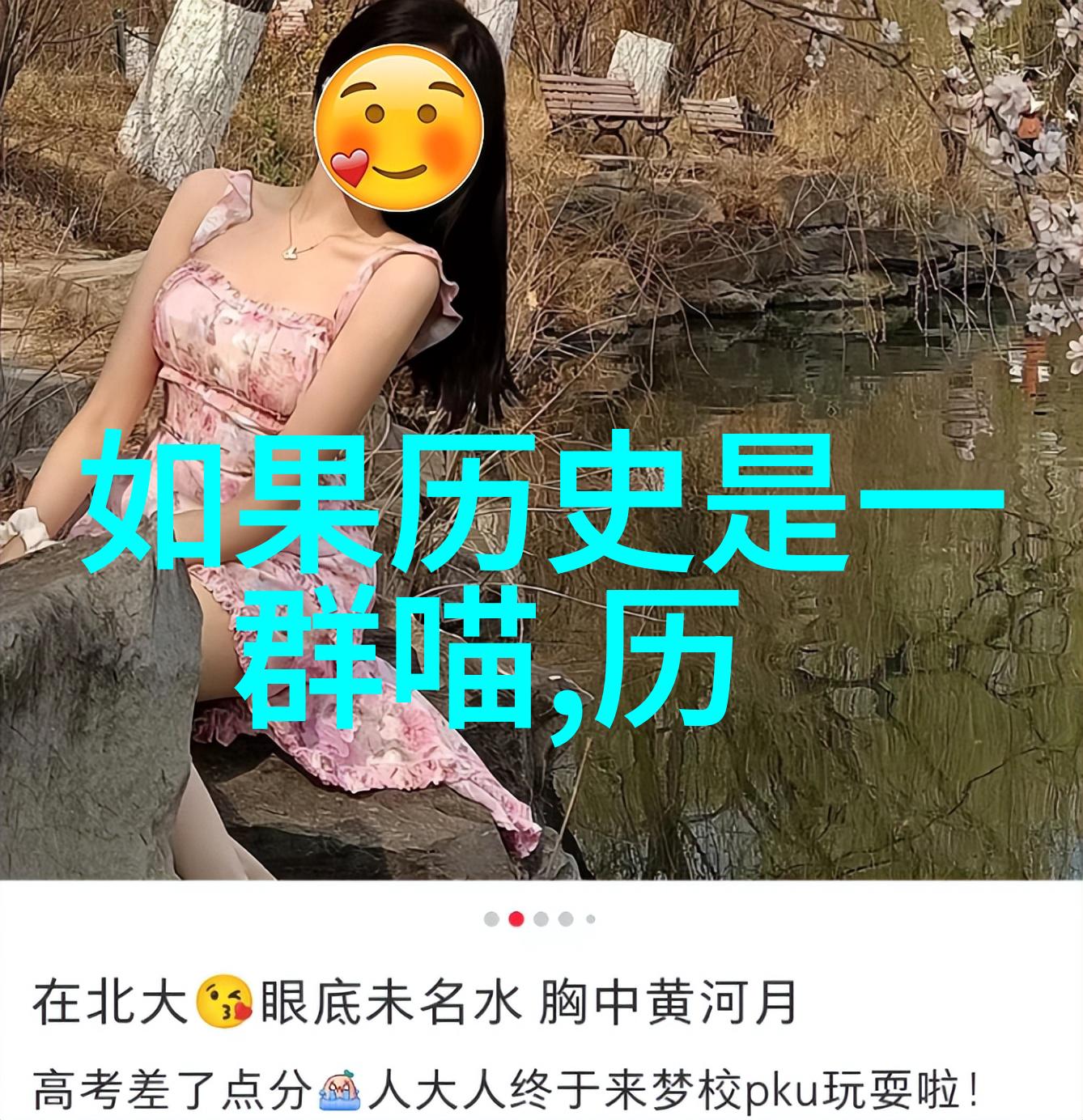 波尔多红酒的精髓探索这一地理标志产区的典型葡萄品种与酿造风格