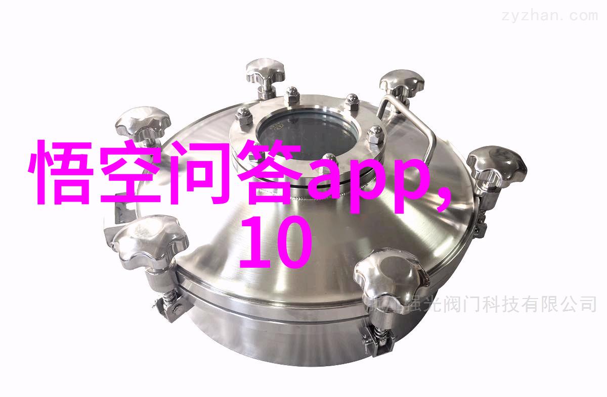 温暖笑容中的色彩世界探索好看卡通人物图片背后的艺术魅力