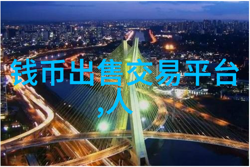 如何搭配Chanson Cheval Blanc让味蕾也能听见旋律