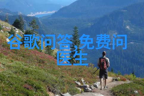 历史虚无主义-时空的迷雾历史虚无主义思想的深度探究