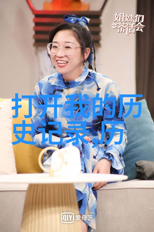 切萨内赛Cesanese与玫瑰花品种及图片综述
