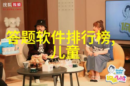 梦幻庄园里的花香种植与游赏的诗意之旅