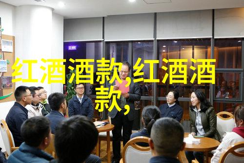 红色印记中的银色梦想揭秘收藏第五套人民币的逆袭故事