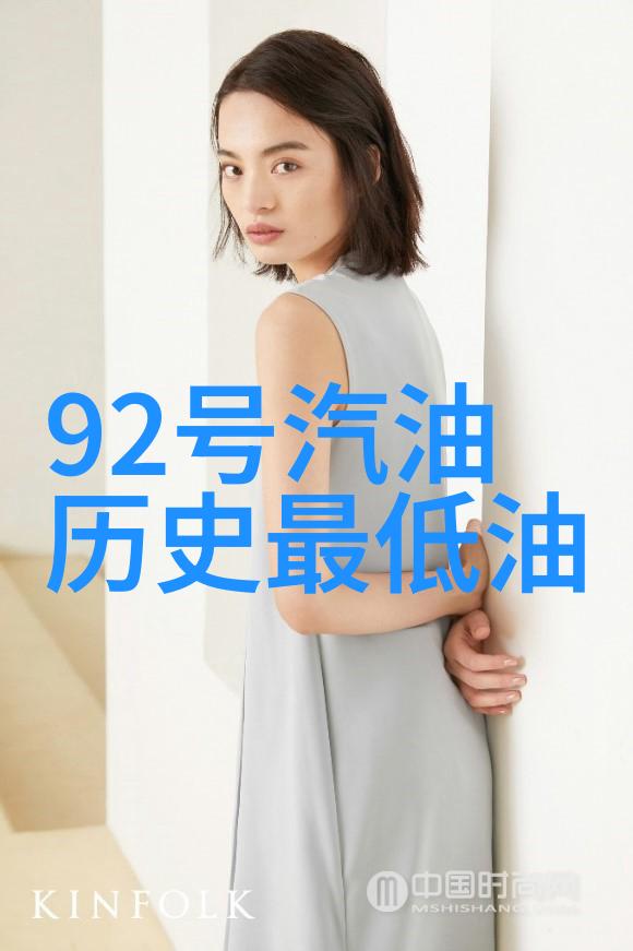 美丽的姑娘高清视频免费中国观看-翩跹美景中的中国女神高清视频欣赏