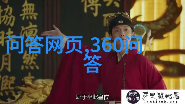 男神四年霸酒坛趣味指引成就世界葡萄酒大师