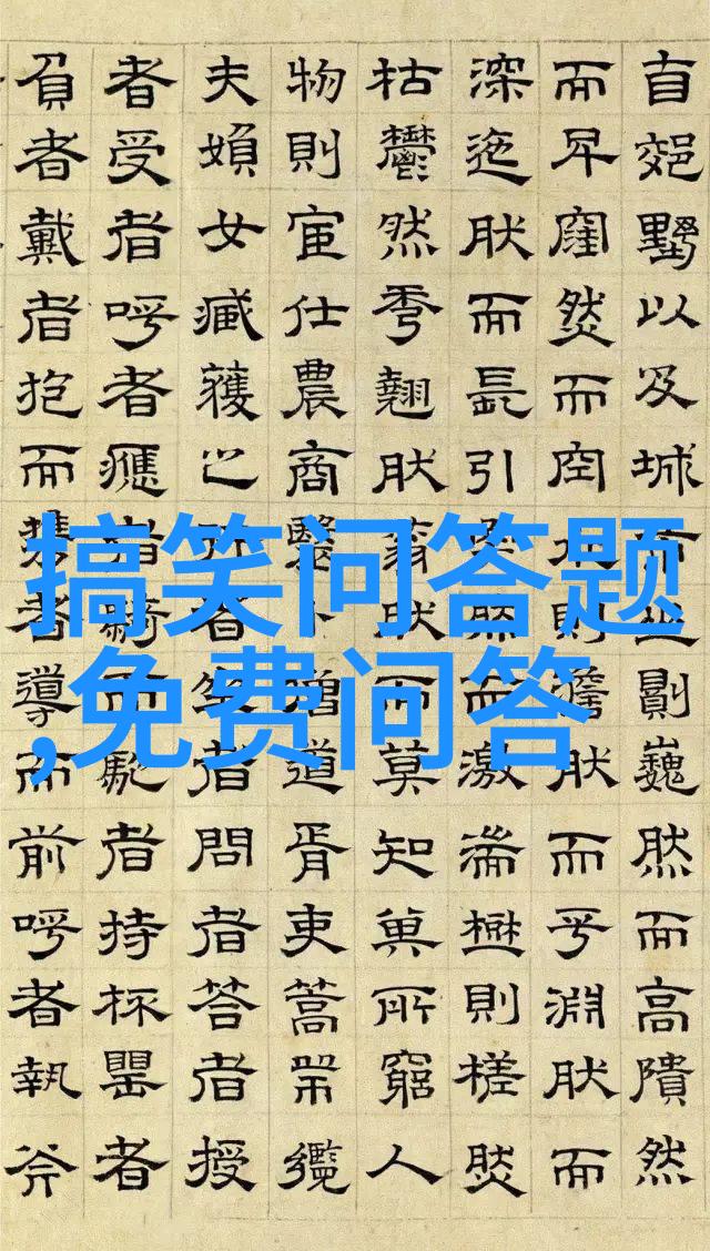 农村自建酒窖-田园醇香探索乡村自制葡萄酒的艺术与乐趣