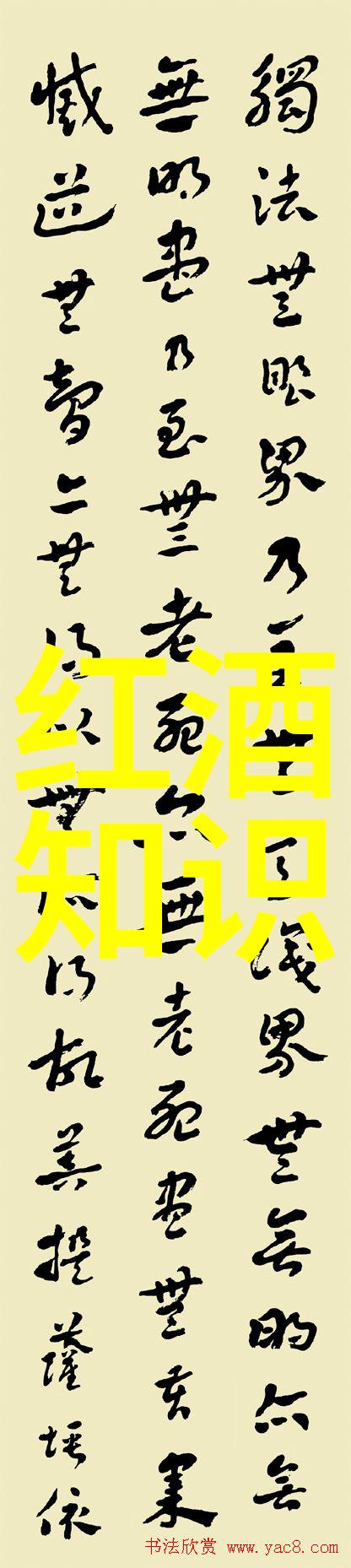 南京十月一周边游玩攻略