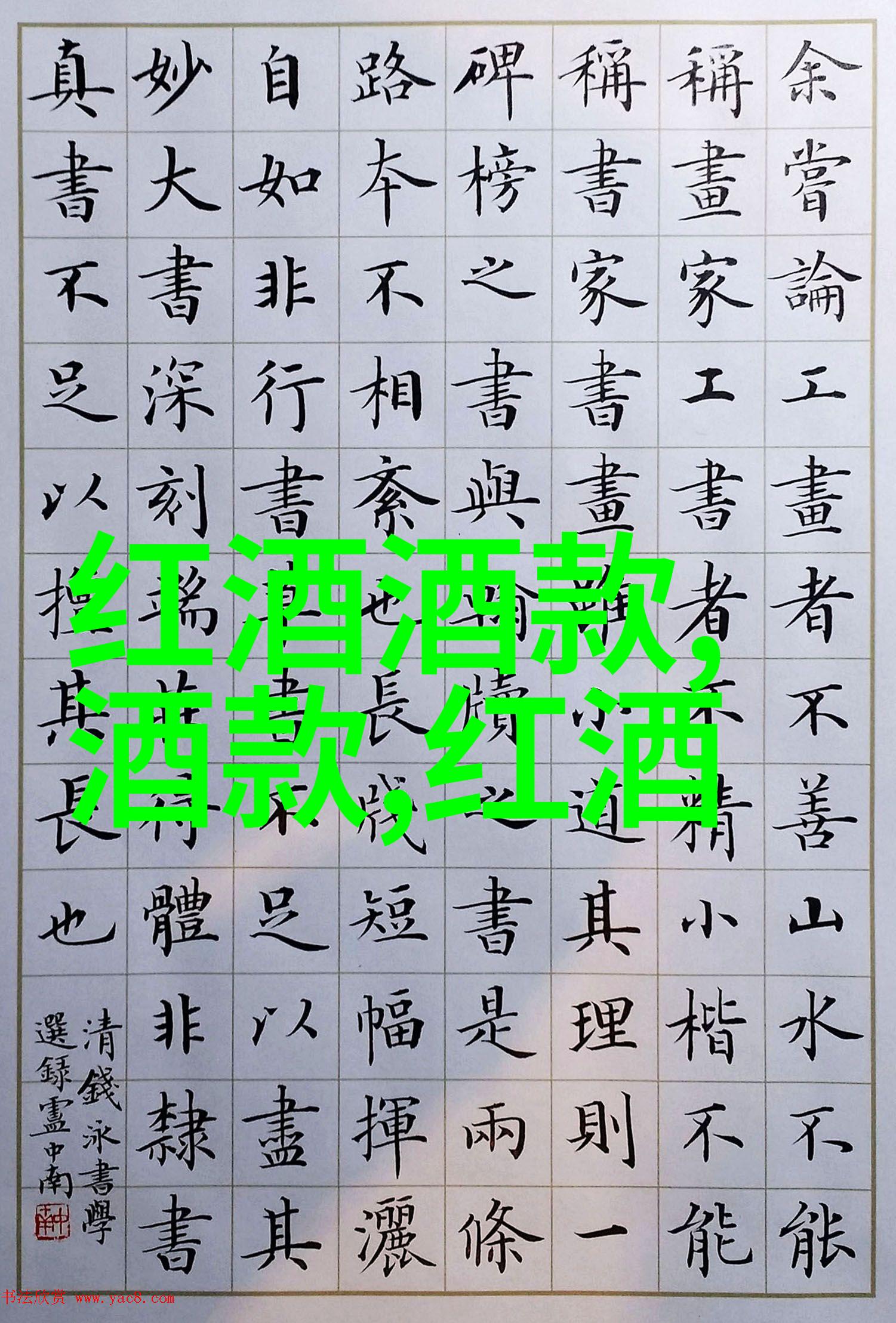 全球玫瑰盛名十大美丽品种的璀璨夺目