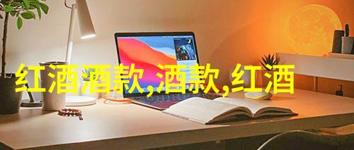 中国近现代杰出人物孙中山的革命精神