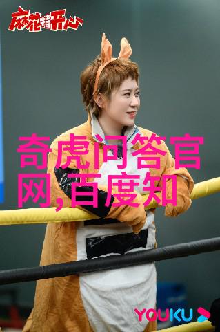 活泼可爱的卡通女孩探索动漫世界中的少女魅力