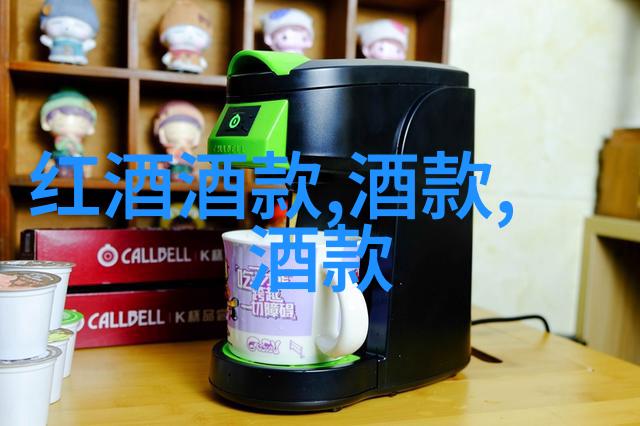 十月一南京周边如同红酒般陈酿需等待最佳品尝时刻