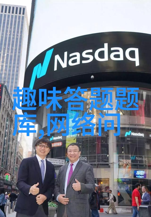 探索江南魅力上海周边一日游自驾指南