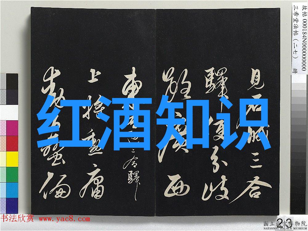 如何彻底消除那些心头上的隐秘收藏