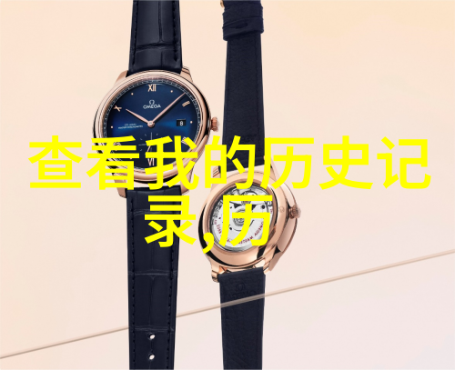 关于建国以来党的若干历史问题的决议印度葡萄酒为何成为酒业新星