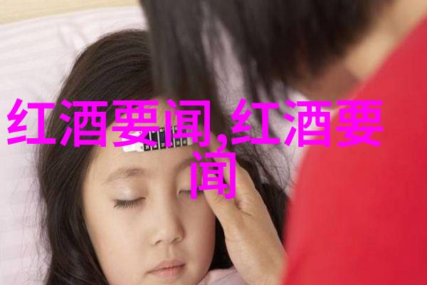 犹太人的起源与历史从古代王国到现代社区的演变