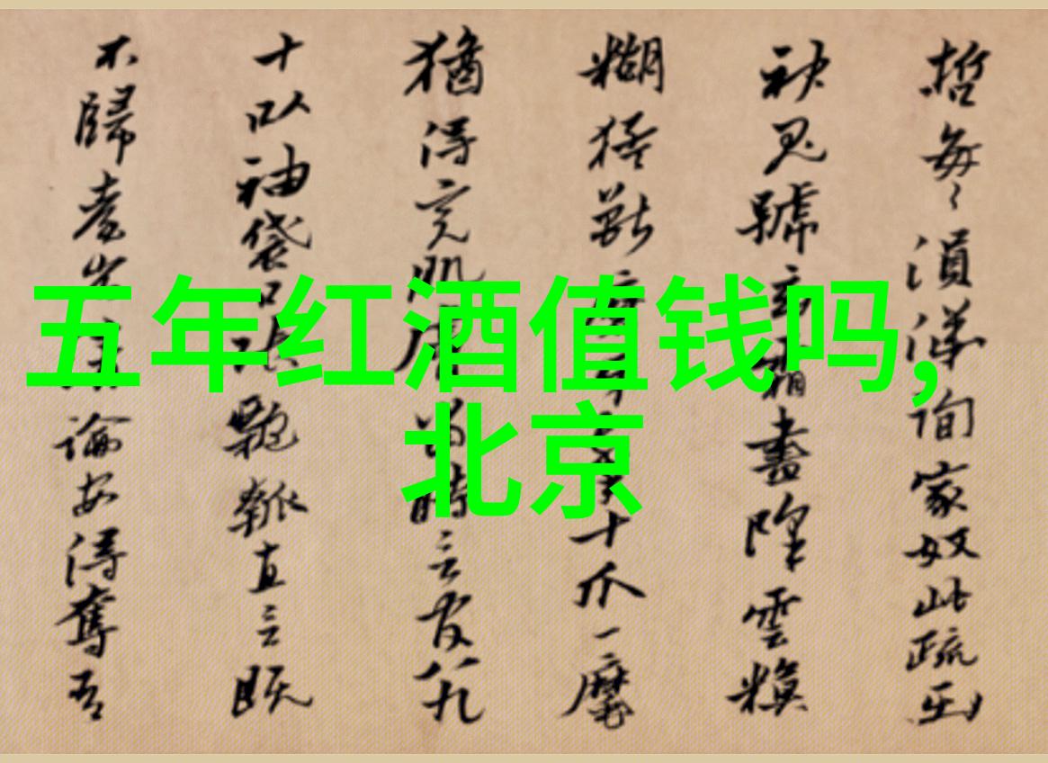 就去爱爱深情的拥抱与甜蜜的回忆