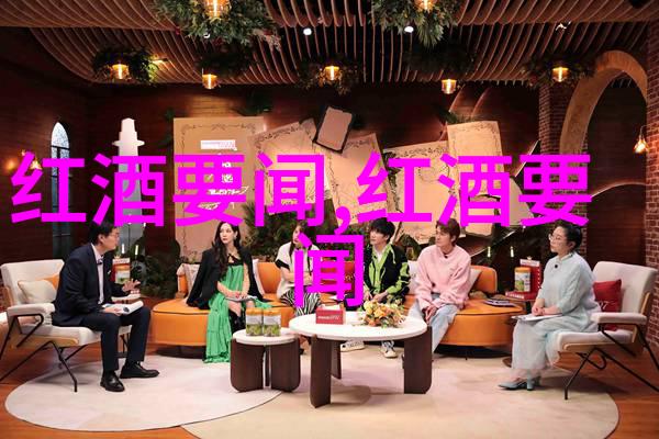 探秘梦幻庄园翡翠绿洲与神秘古井的奇遇