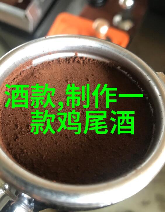 哪个中国的葡萄酒产区被认为是品质最高的