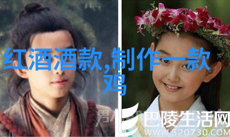 主题我揭秘那些恐怖的grisly庄园